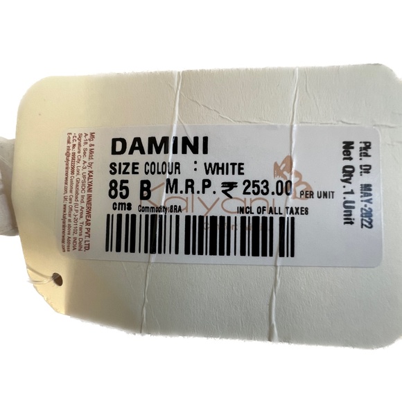 Bra Kalyani Damini 34B White Cotton Lace Wireless Full Coverage - Picture 7 of 8